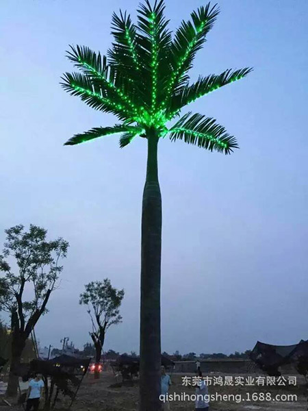 人造大皇椰子树