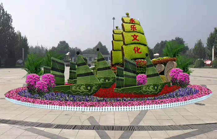 南京公园仿真绿雕工程